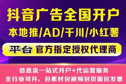 SEM账户优化案例：实战经验分享