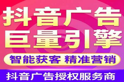 互联网企业如何通过SEM运营托管提升广告效果
