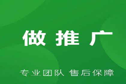案例展示：SEM账户托管服务成果