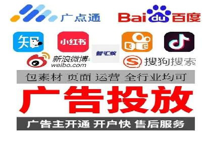 微博信息流优化策略：以某品牌为例